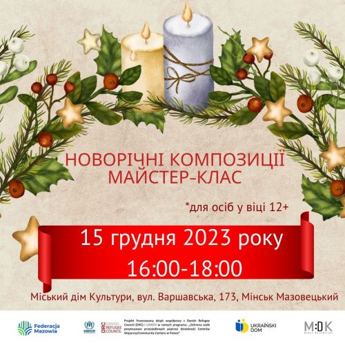 Stroik świąteczny. Informacje w języku ukraińskim
