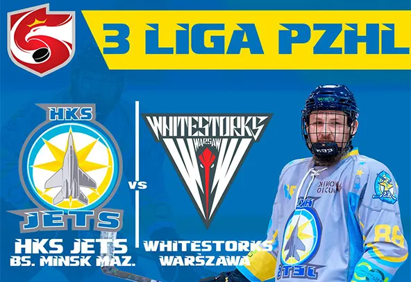 Plakat sportowy o niebiesko-żółtej kolorystyce. U góry szeroki żółty pas z dużym napisem ligi. Po lewej okrągłe logo z sylwetką myśliwca na tle gwiazdy. Pośrodku trójkątne logo z ostrym motywem ptaka. Po prawej zawodnik w jasnoniebieskiej koszulce i kasku, trzyma kij hokejowy. Na dole pod logotypami nazwy drużyn.