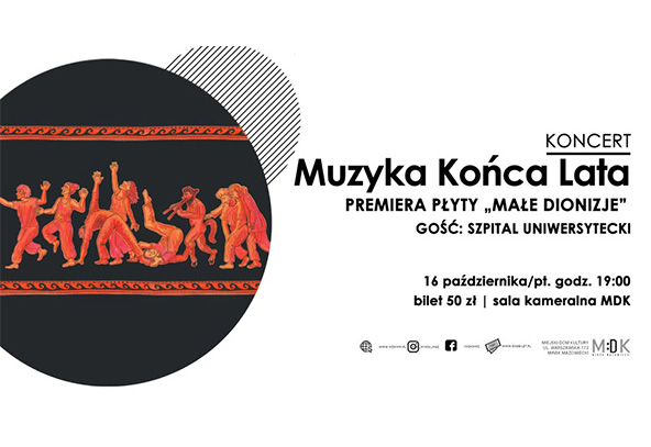 Na białym tle po lewej stronie duże ciemne koło z czerwono-pomarańczową fryzą klasycznych, tańczących postaci. Po prawej stronie znajduje się czarny, pogrubiony tytuł koncertu i kilka mniejszych linii tekstu z informacjami o koncercie, dacie, godzinie i miejscu. W dolnej części po prawej grupka małych logotypów organizatorów. Kompozycja jest symetryczna z kontrastem ciemnego koła i jasnego tła.