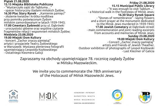 plakat informujący o przebiegu obchodów rocznicy liwidacji mińkiego getta