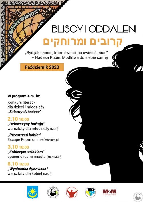 VI Dni Kultury Żydowskiej Bliscy i Oddaleni - plakat