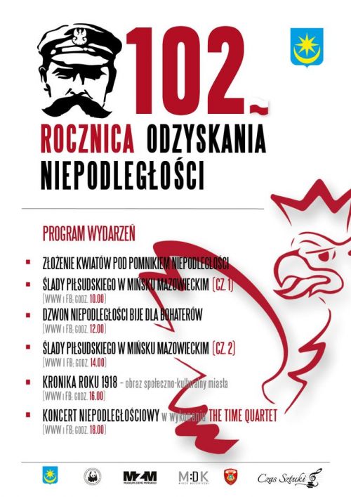 Rocznica Odzyskania Niepodległości - plakat