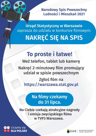 plakat informacyjny o zasadach konkursu filmowego nakręć się na spis
