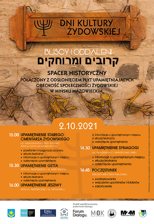 Dni Kultury Żydowskiej - Bliscy i oddleni - plakat