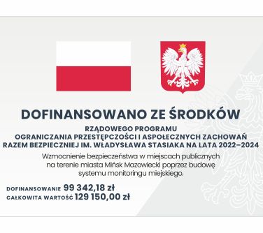 tablica informacyjna dofinansowano ze środków rządowego programu