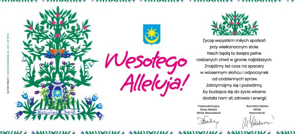 Na białym tle życzenia świąteczne. Po lewej rysunek jajka, kurczaków i zielonego drzewaka. Po środku herb miasta i napis...