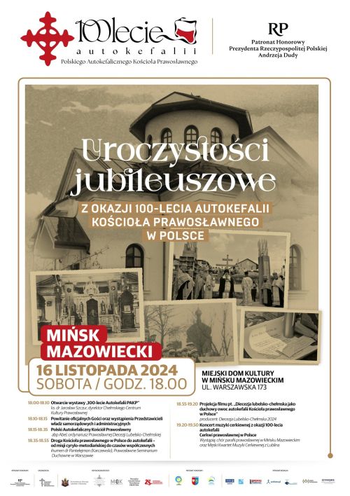 Po środku stare zdjęcia kościoła na zewnątrz i wewnątrz. Naokoło na białym tle informacje