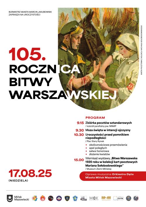 Na bialym tle treści. W prawym górnym rogu pocztówkowe zdjęcie żołnierza i sanitariuszki. Opatruje mu ranę