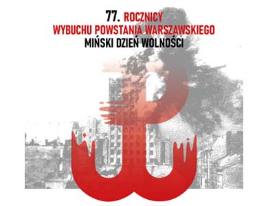 77. rocznica wybuchu Powstania Warszawskiego w Mińsku Mazowieckim