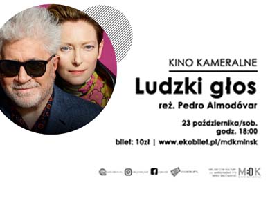 Ludzki Głos - KINO KAMERALNE w MDK