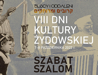 VIII Dni Kultury Żydowskiej