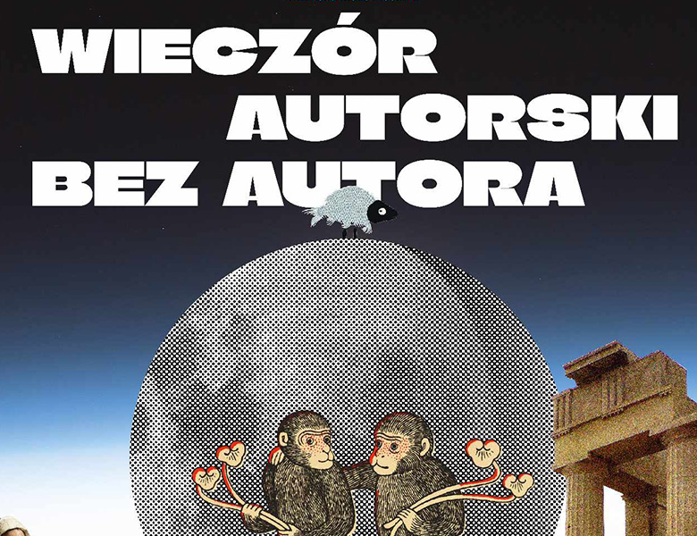 Salon Literacki Szymborskiej – “Wieczór autorski bez autora”
