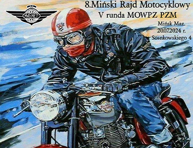 Pochylony do przodu mężczyzna w kasku i goglach jedzie na motorze. W tle rozmazany obraz