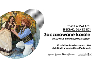 Po lewej w kole uśmiechnięta, zaskoczona kobieta patrzy na gruszkę trzymaną przez klękającego mężczyznę. Po prawej na białym tle informacje