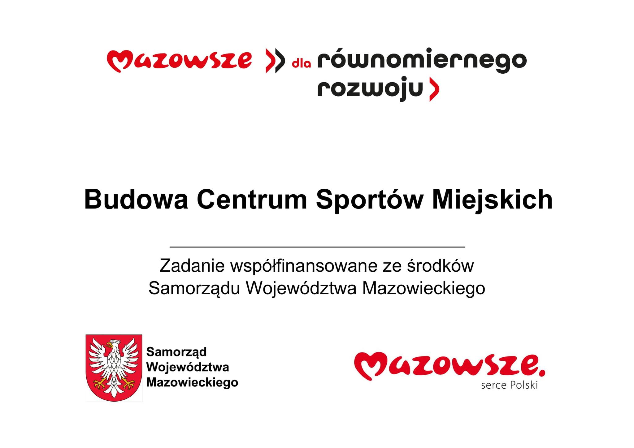 Skatepark coraz bliżej!