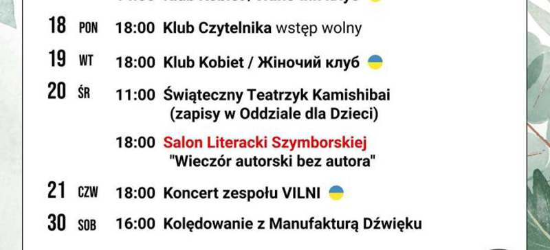 Grudzień w MBP