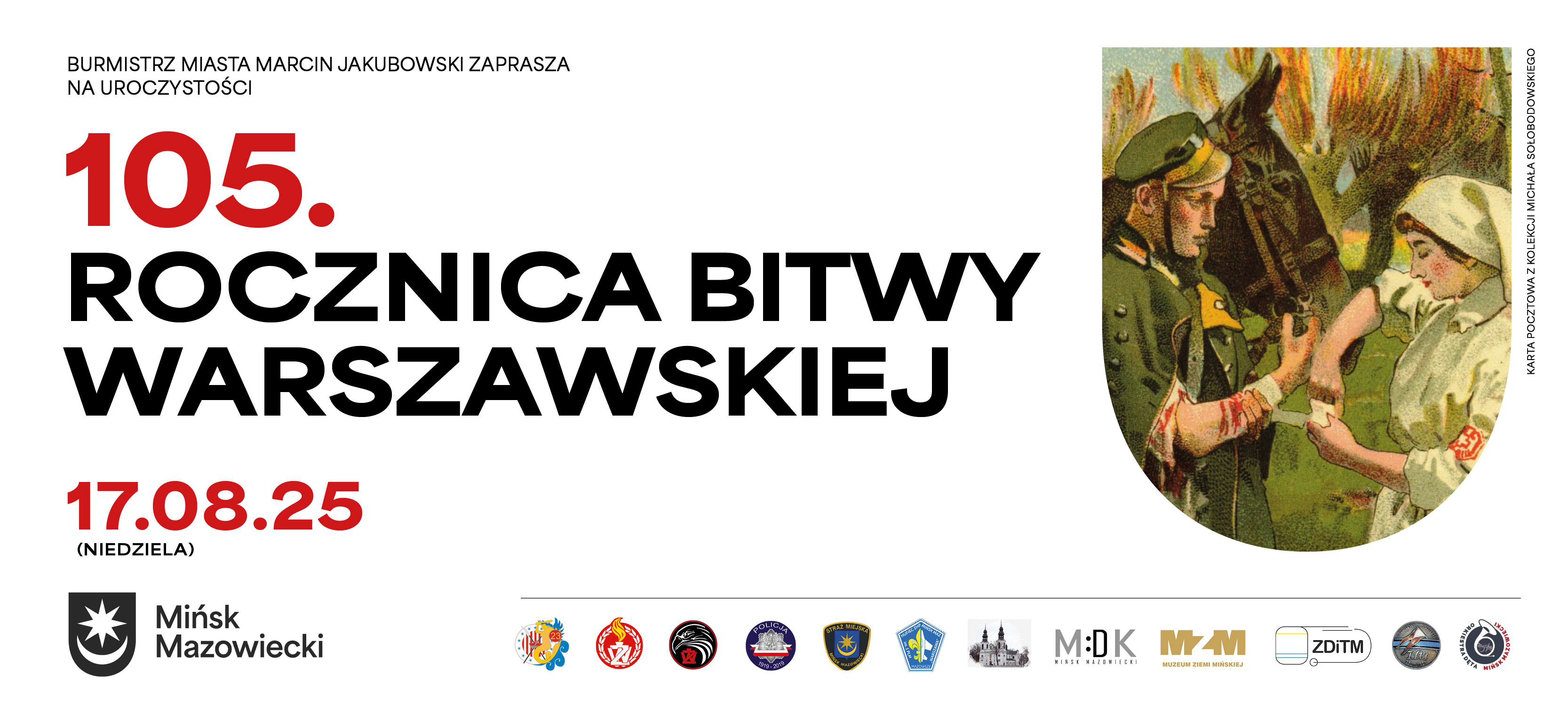 Na bialym tle treści. Po prawej pocztówkowe zdjęcie żołnierza i sanitariuszki. Opatruje mu ranę