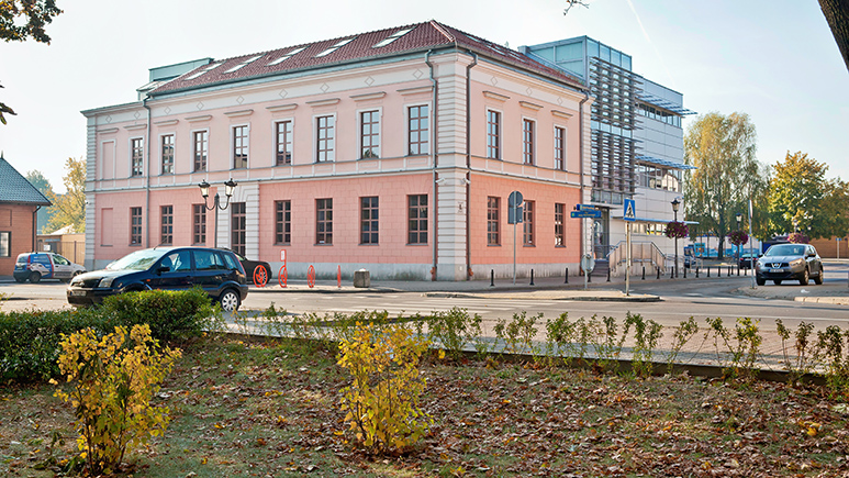 Municipal Public Library