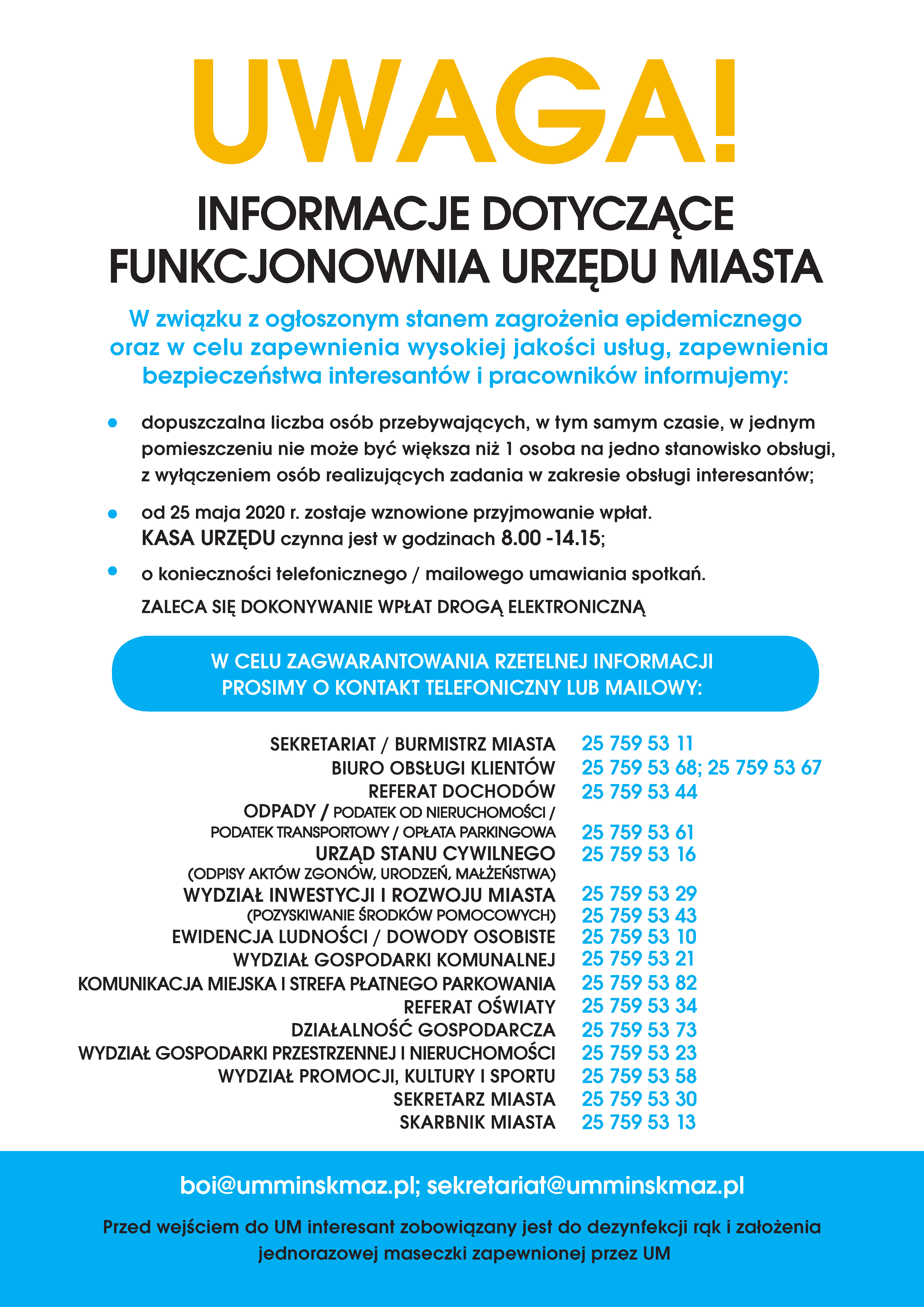Nowe zasady funkcjonowania Urzędu Miasta