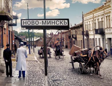 Jedna z niespodzianek z okazji 600-lecia Mińska Mazowieckiego
