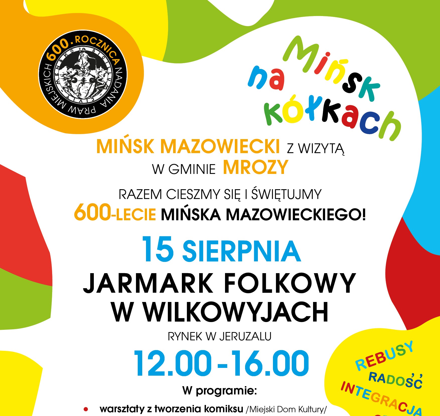 Mińsk z wizytą w Jeruzalu