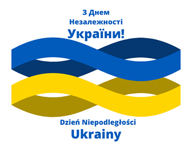 Dzień Niepodległości Ukrainy