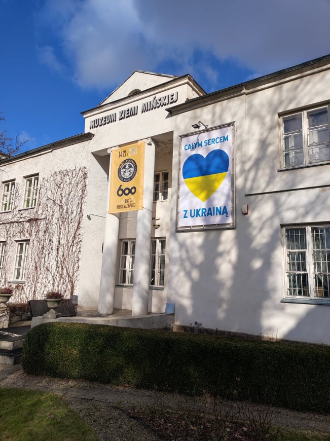 Muzeum Ziemi Mińskiej solidarne z Ukrainą!