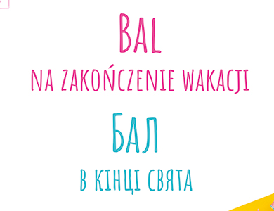 Bal na zakończenie wakacji - MBP 26.08.2022