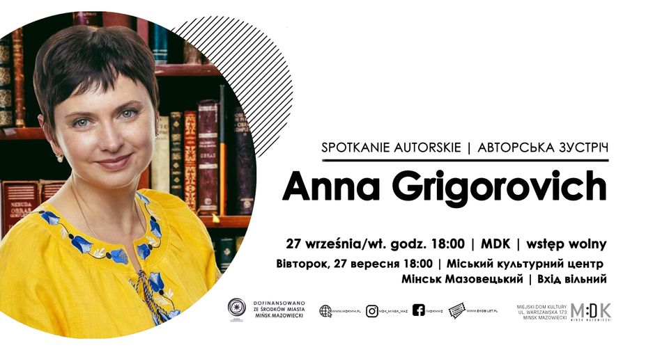 Anna Grigorovich - spotkanie autorskie w MDK - авторська зустріч