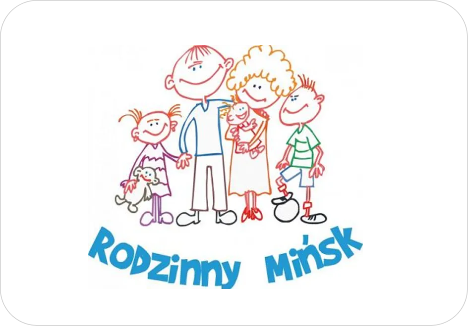 Kliknięcie powiększy obraz. Rysunek przedstawia uśmiechniętą rodzinę złożoną z dwóch dorosłych i trójki dzieci, z których jedno trzyma pluszowego misia.